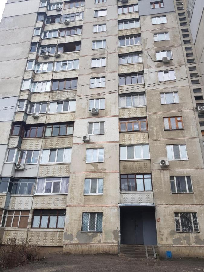 Стильные Аппартаменты На Новых Домах Kharkiv Exterior photo